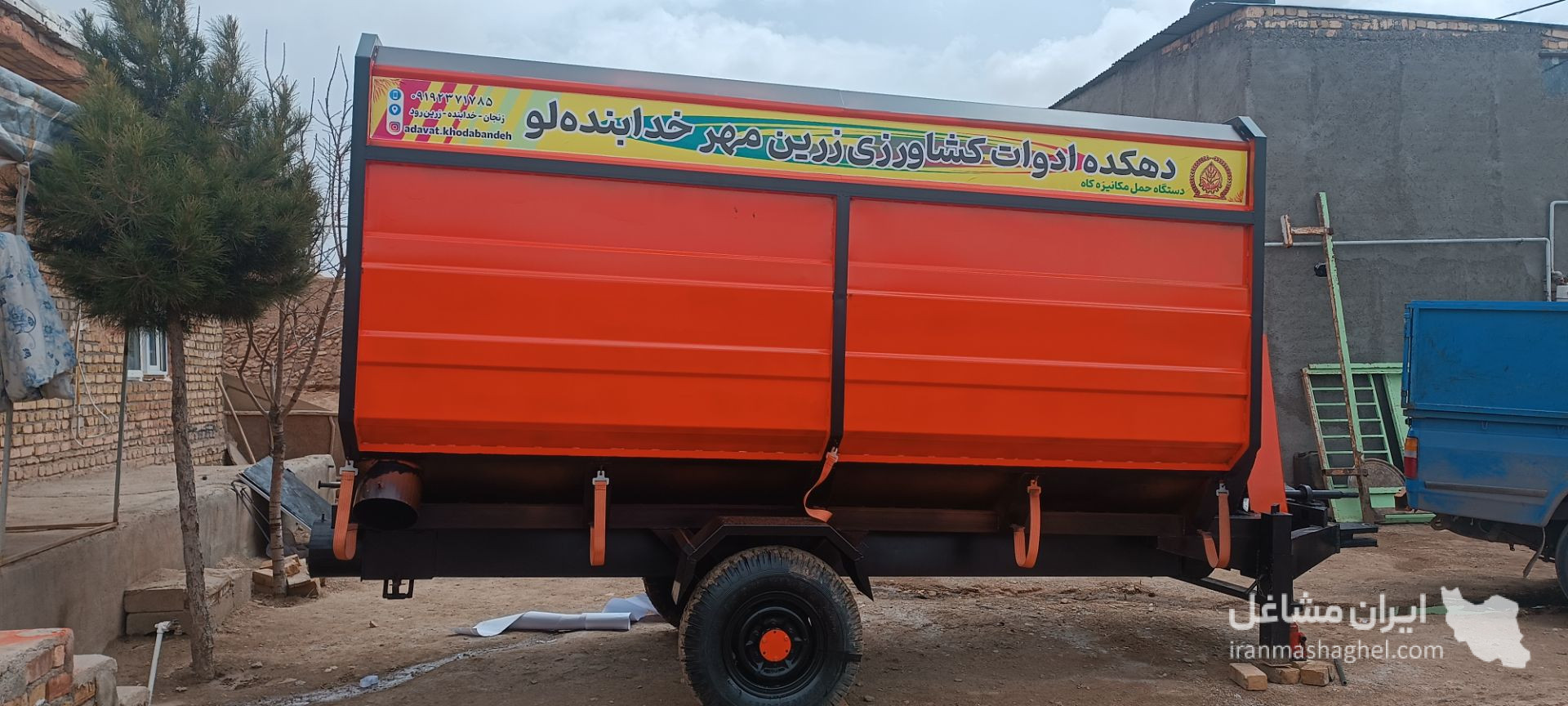 کارخانه تولیدی یونولیت و فوم سقفی نوین فوم برکت شهرک صنعتی زنجان