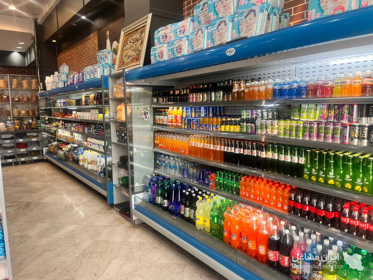 تعمیرات یخچال ایستاده و فروشگاهی برودتی کوشا در بابلسر