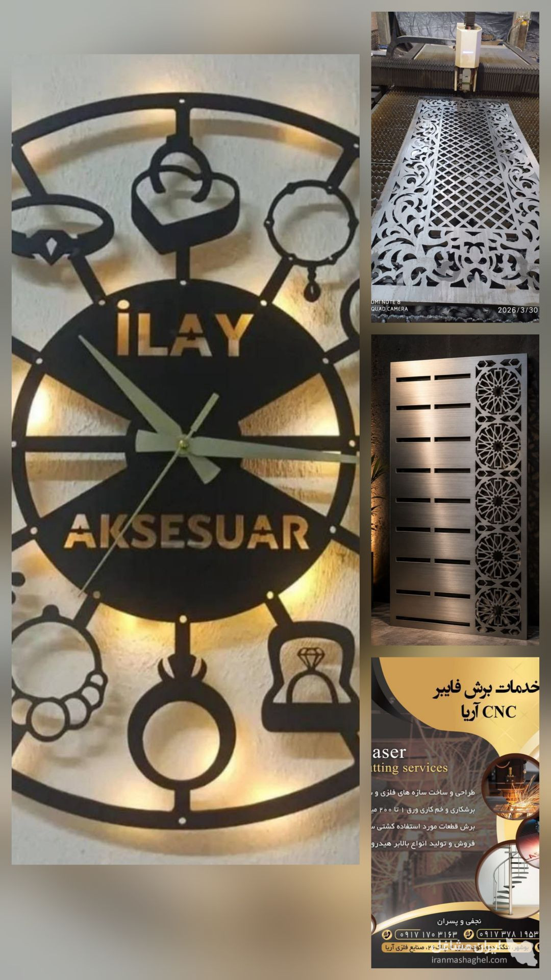 طراحی و ساخت بالابر و آسانسور هیدرولیک آریا در بوشهر