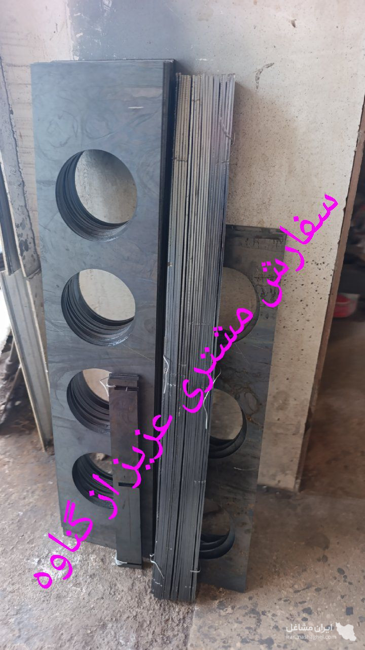 طراحی و ساخت بالابر و آسانسور هیدرولیک آریا در بوشهر