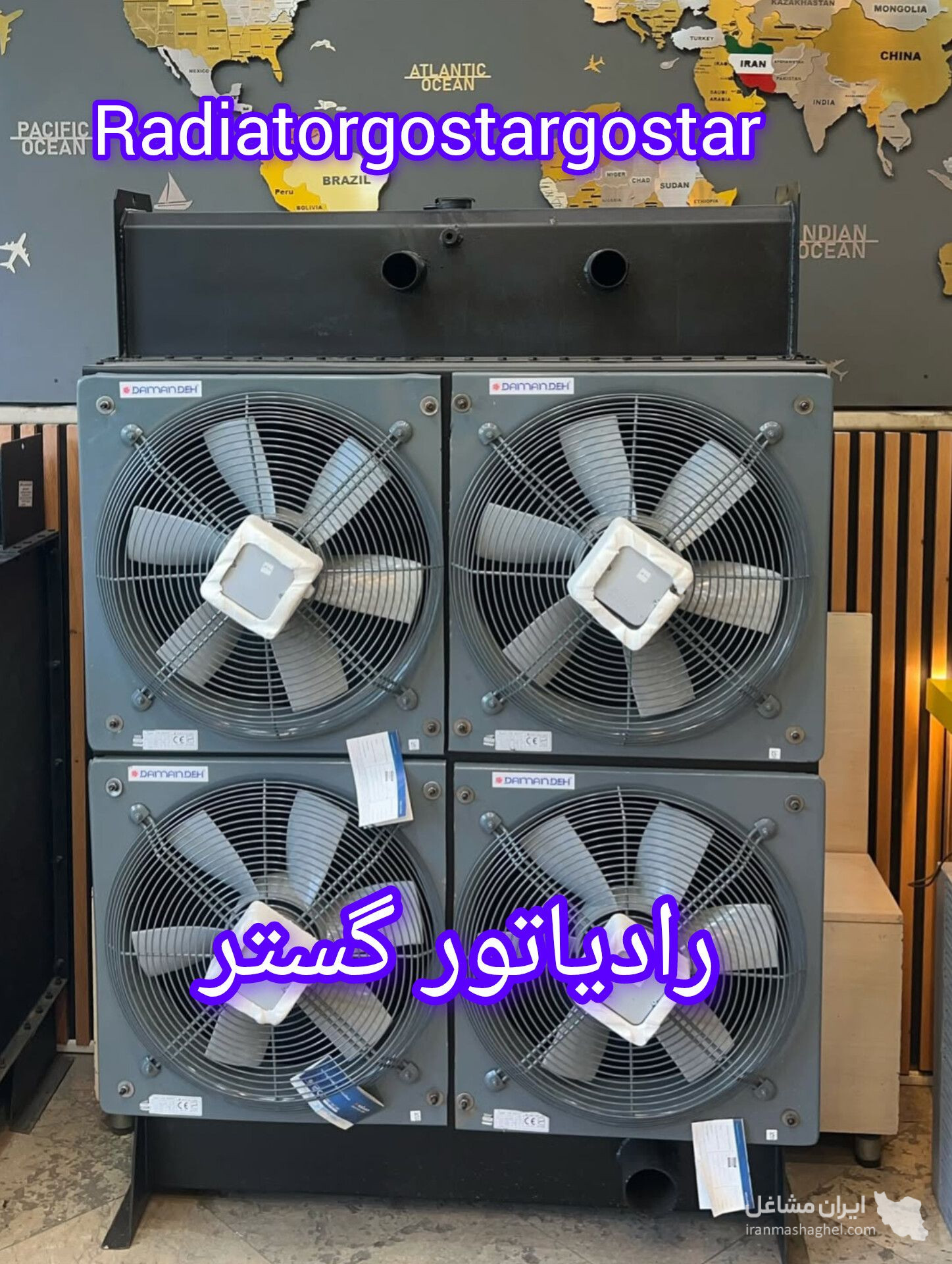 ساخت و فروش رادیاتور روغن هیدرولیک رادیاتور گستر در تبریز