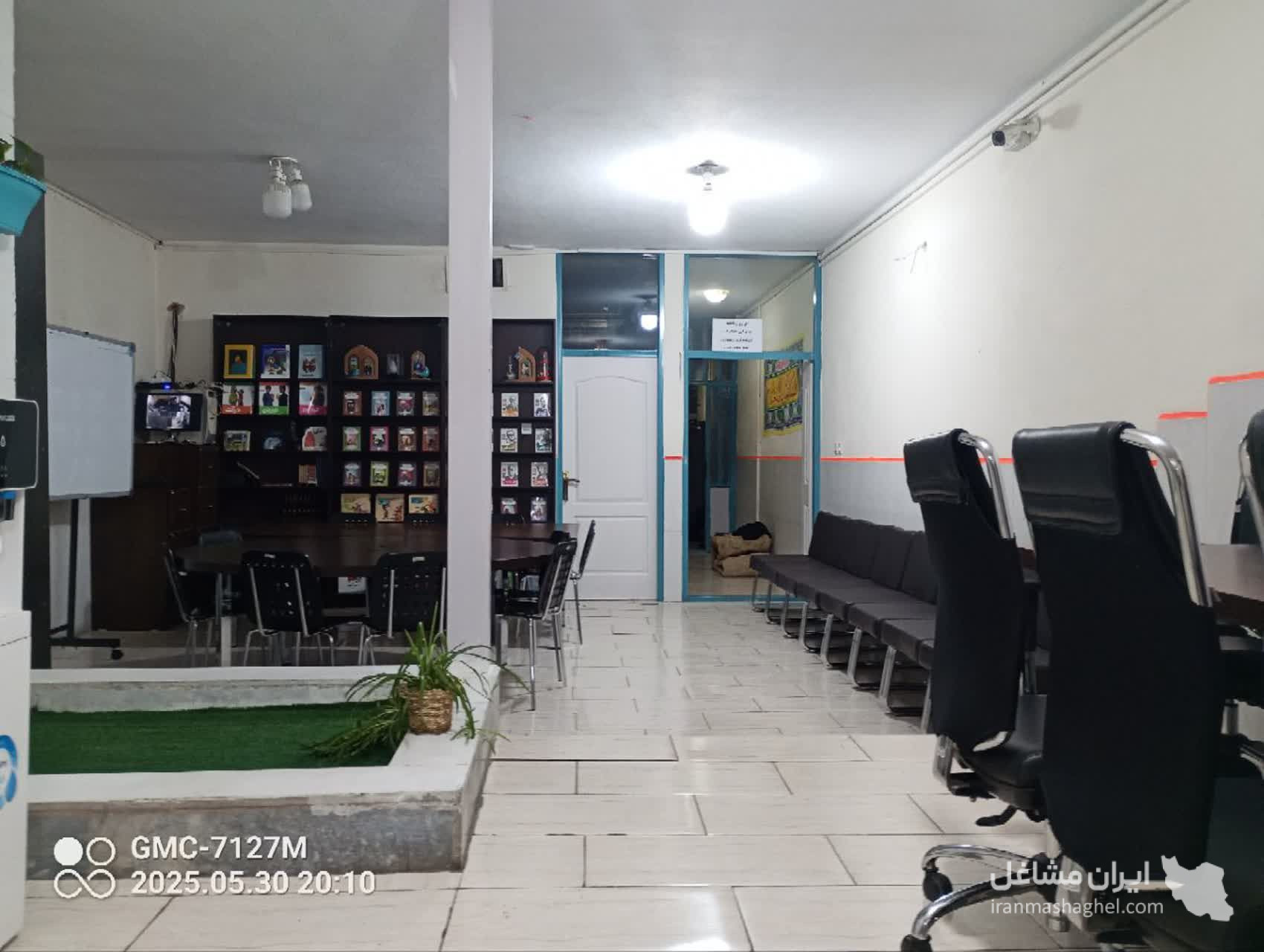 شرکت خدماتی به پاک مهرآرا البرز شمسی زاده در کرج