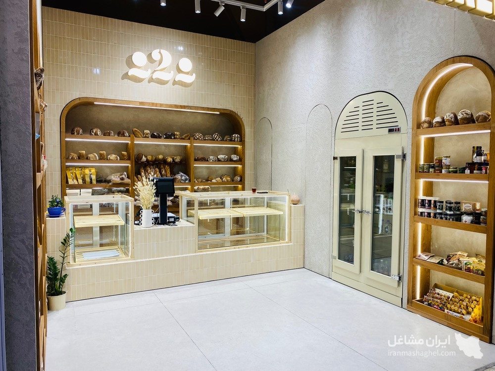 طراحی و اجرای دکوراسیون داخلی دارکو DARCO در تهران
