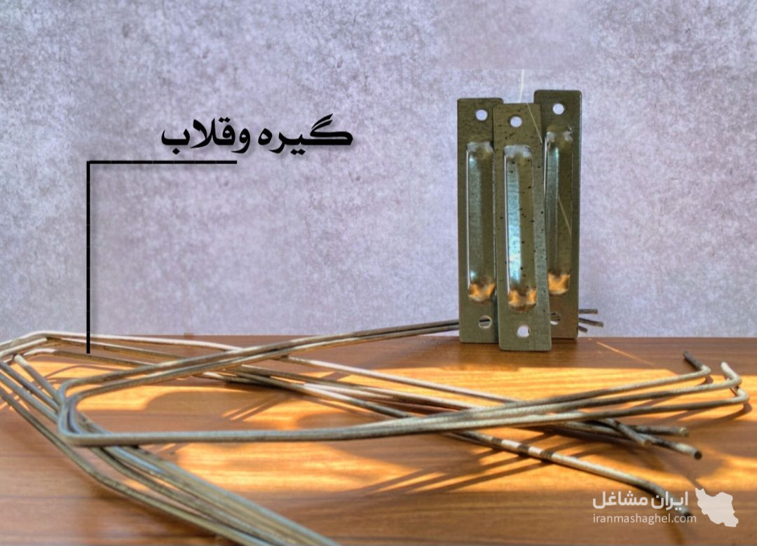 فروش وال پست هوشیار در قوچان
