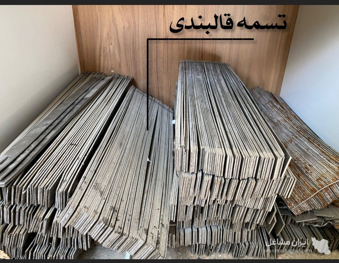 فروش وال پست هوشیار در قوچان