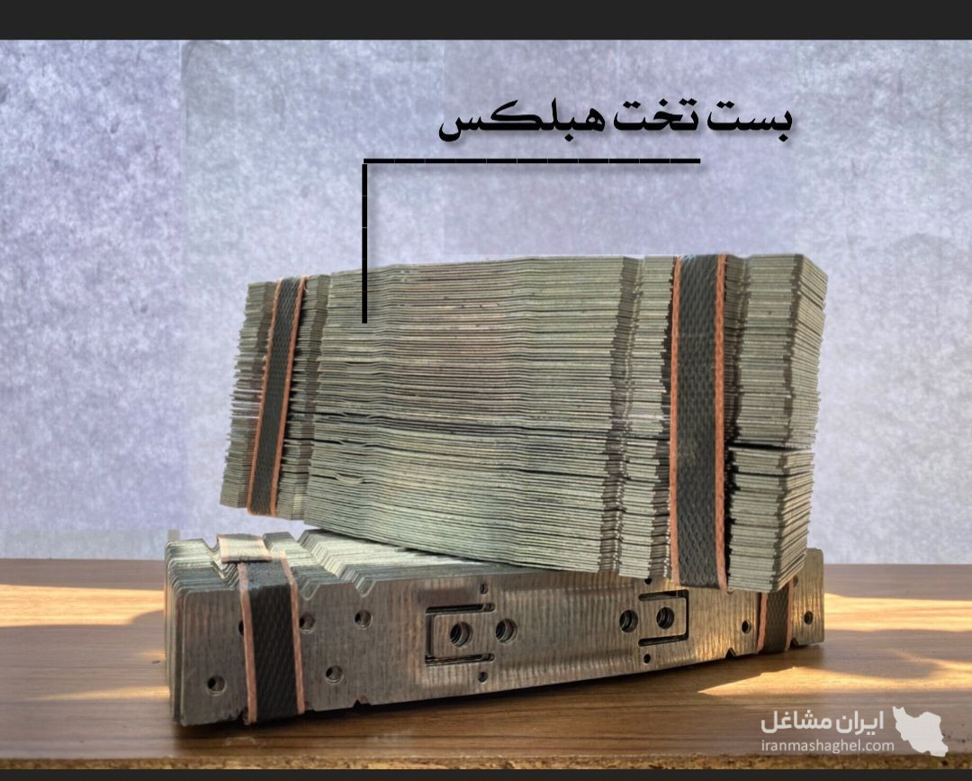 فروش وال پست هوشیار در قوچان