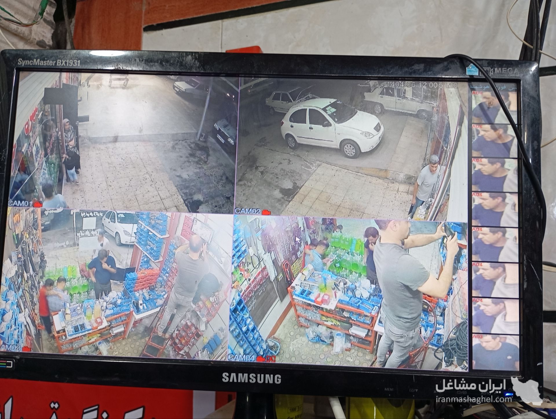 نصب دوربین مداربسته پارساتل سیستم در مسجد سلیمان