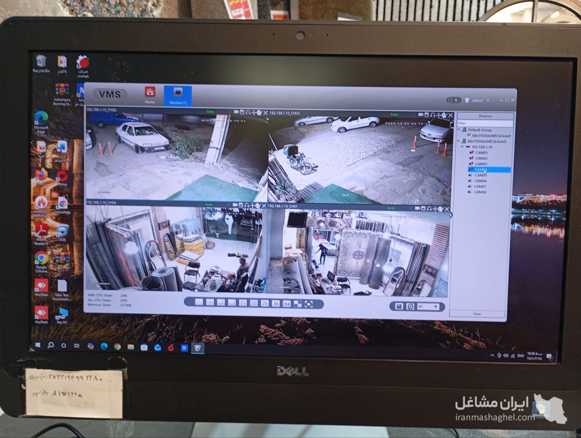 نصب دوربین مداربسته پارساتل سیستم در مسجد سلیمان