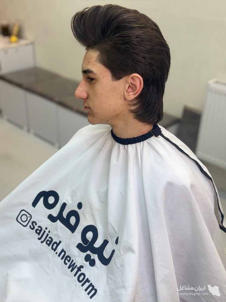 آرایشگاه مردانه نیوفرم در تربت حیدریه