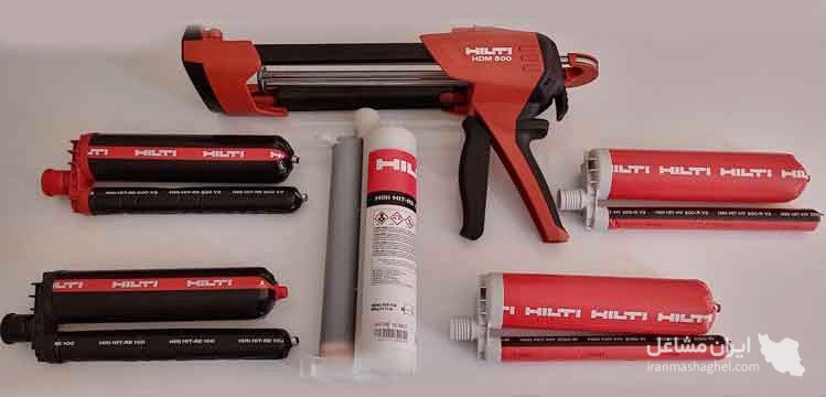 خدمات کرگیری و کاشت میلگرد ابزار مرکزی HILTI هیلتی در تبریز
