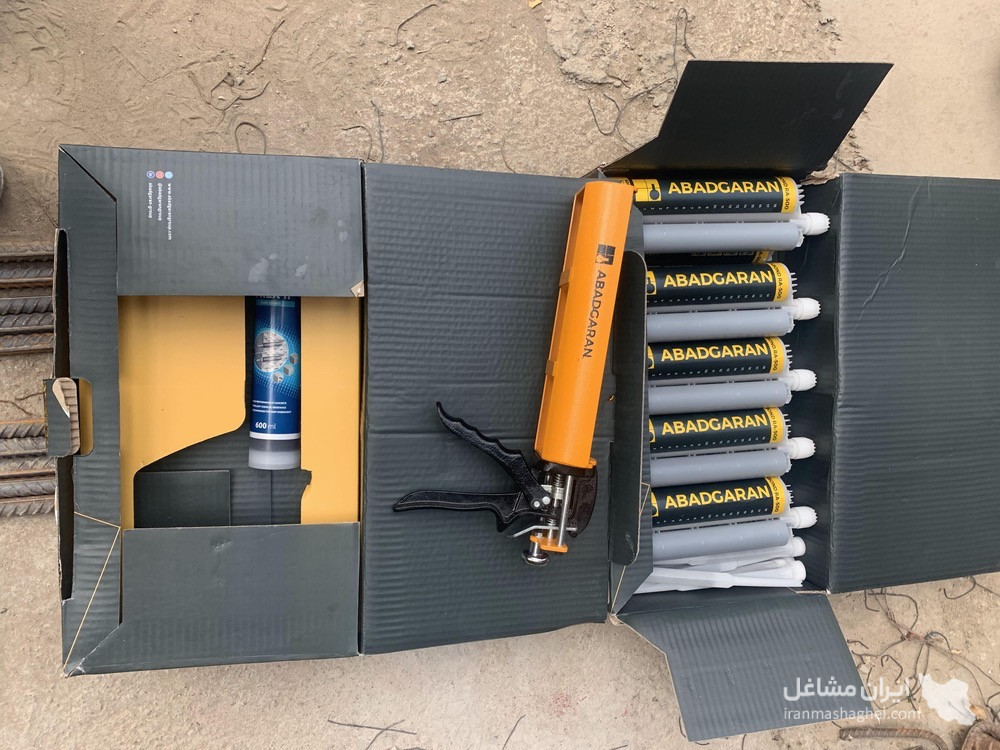 فروش رولبولت و چسب کاشت میلگرد ابزار مرکزی هیلتی HILTI در تبریز