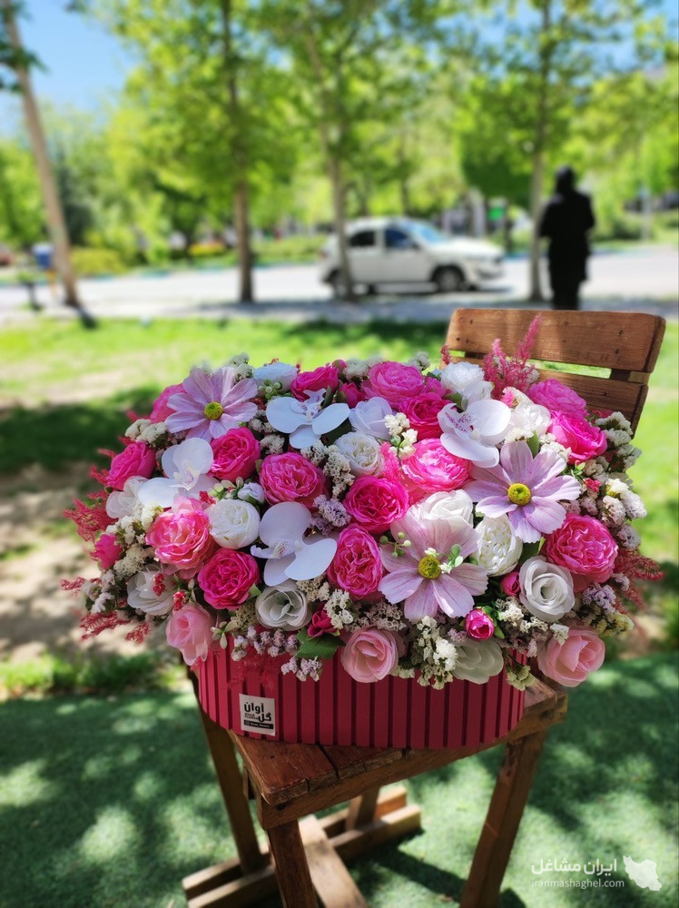گلفروشی آوان در همدان