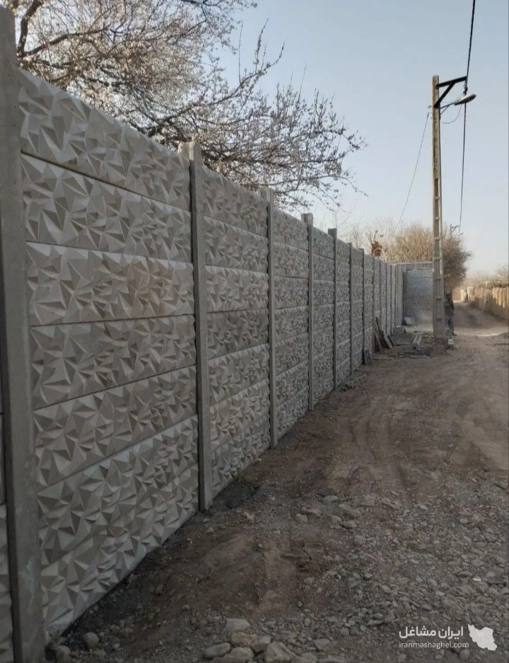 تولید و فروش دیوار پیش ساخته بتنی شرکت اوچیک اردبیل