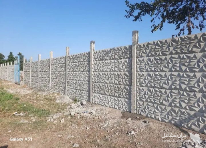 تولید و فروش دیوار پیش ساخته بتنی شرکت اوچیک اردبیل