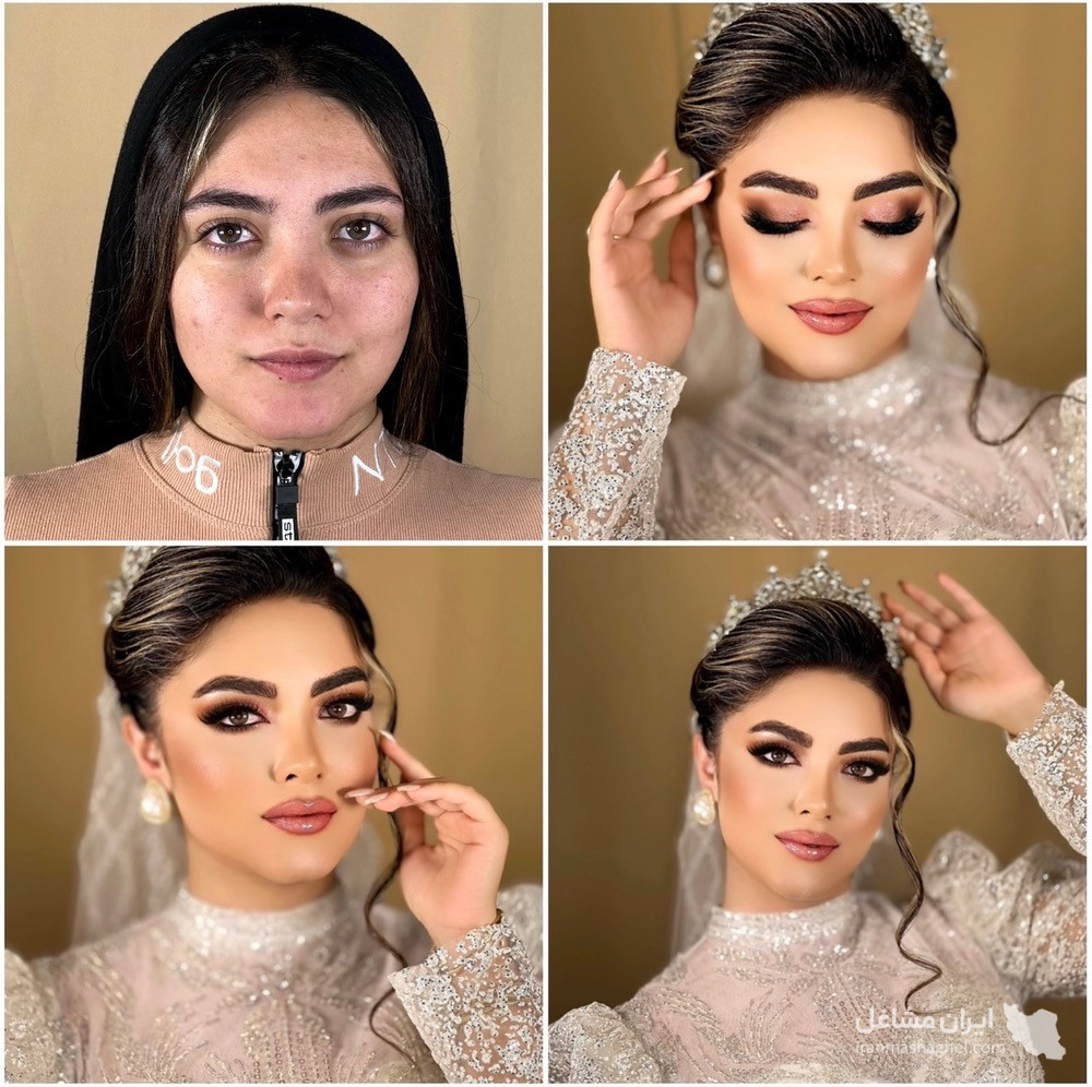 عروس سرای ایفل در بهارستان اسلامشهر