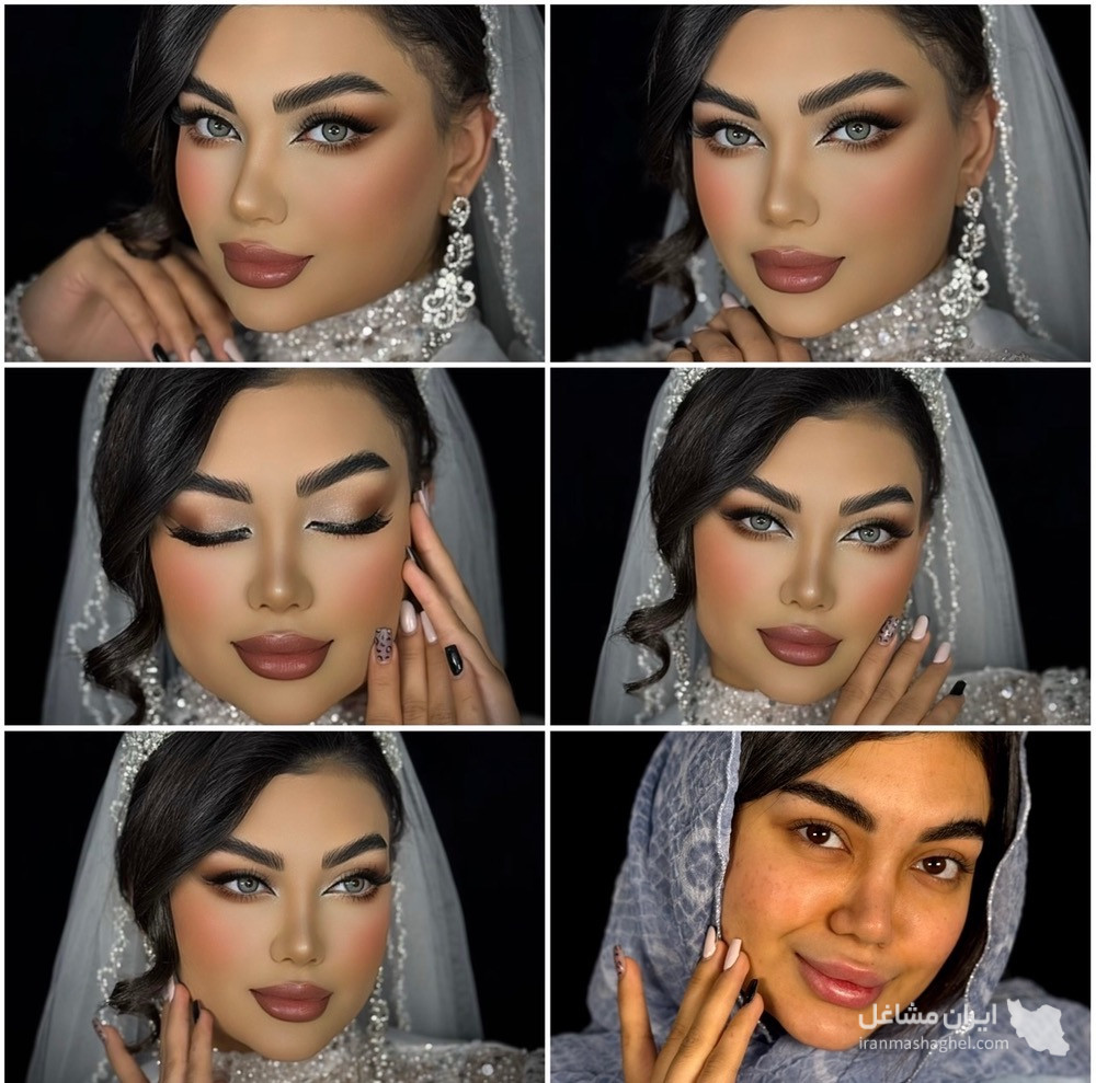 عروس سرای ایفل در بهارستان اسلامشهر