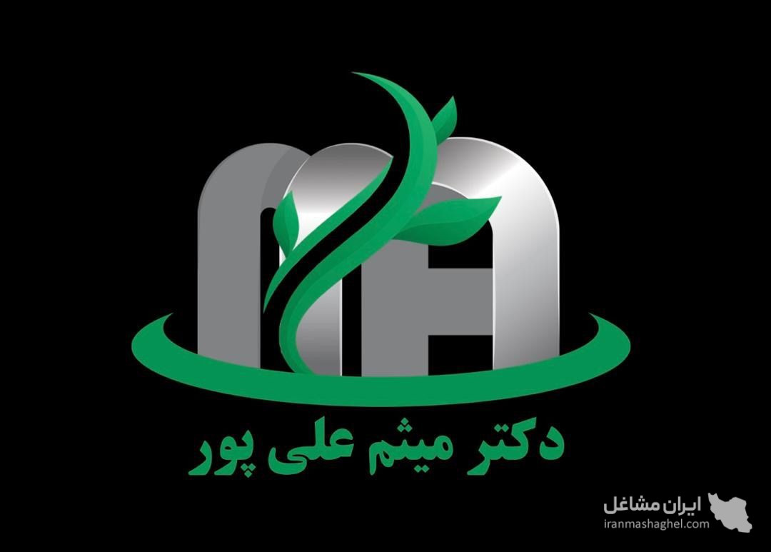 محقق مدرس محوطه سازی و فضای سبز دکتر میثم علی پور سلمانشهر