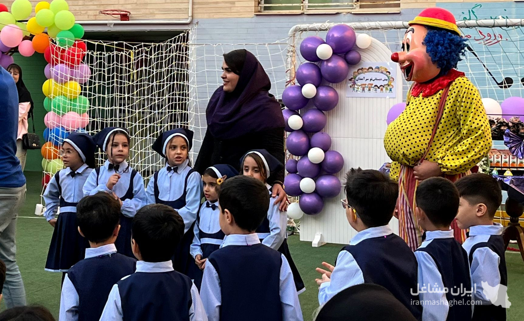 مهدکودک و پیش دبستانی نوسرآمد در قزوین