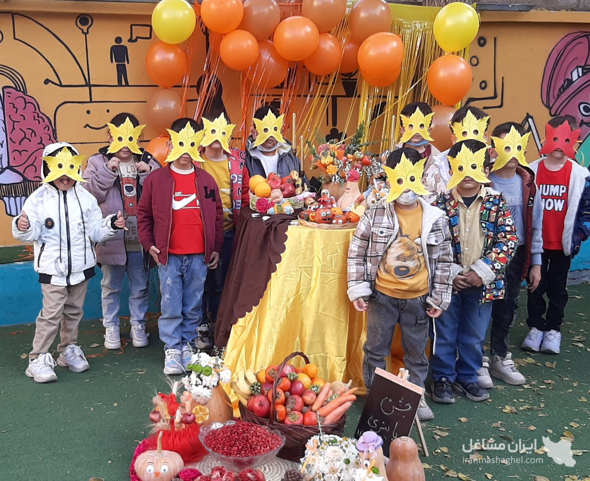 مهدکودک و پیش دبستانی نوسرآمد در قزوین