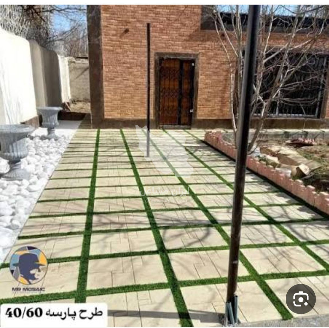 موزاییک سازی دور باغچه ای ابدالی در کرمانشاه