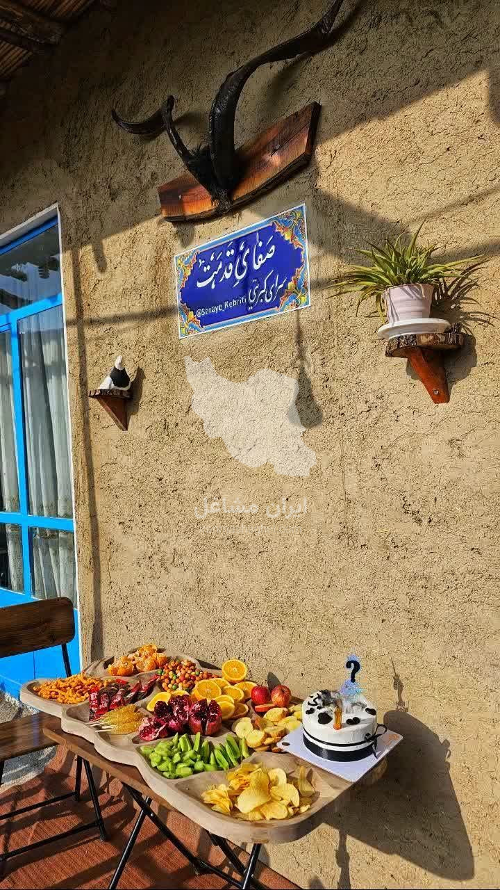 اقامتگاه بوم گردی کبریتی در کاشان