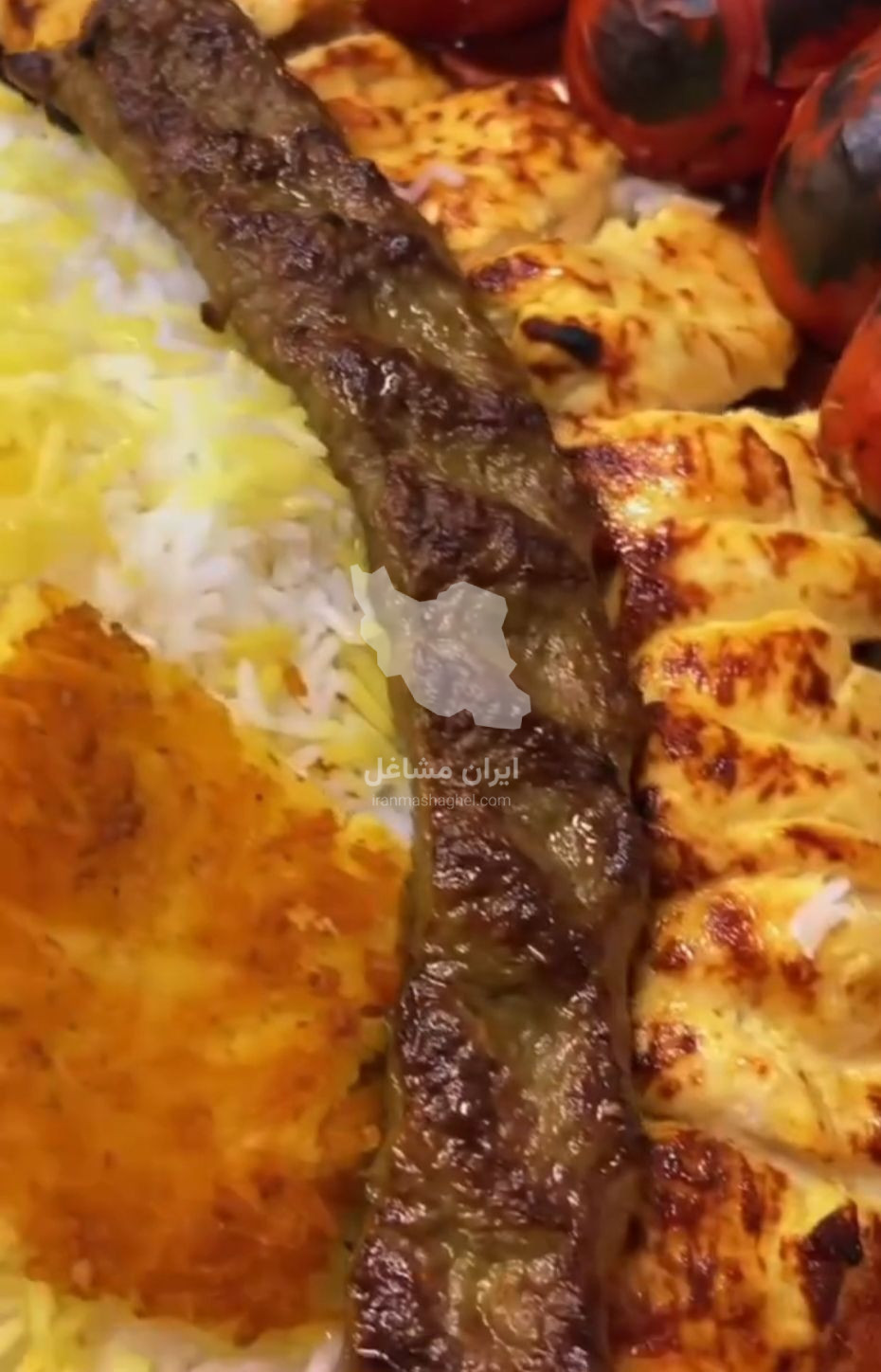 غذای خانگی مامان پز در شاهین شهر