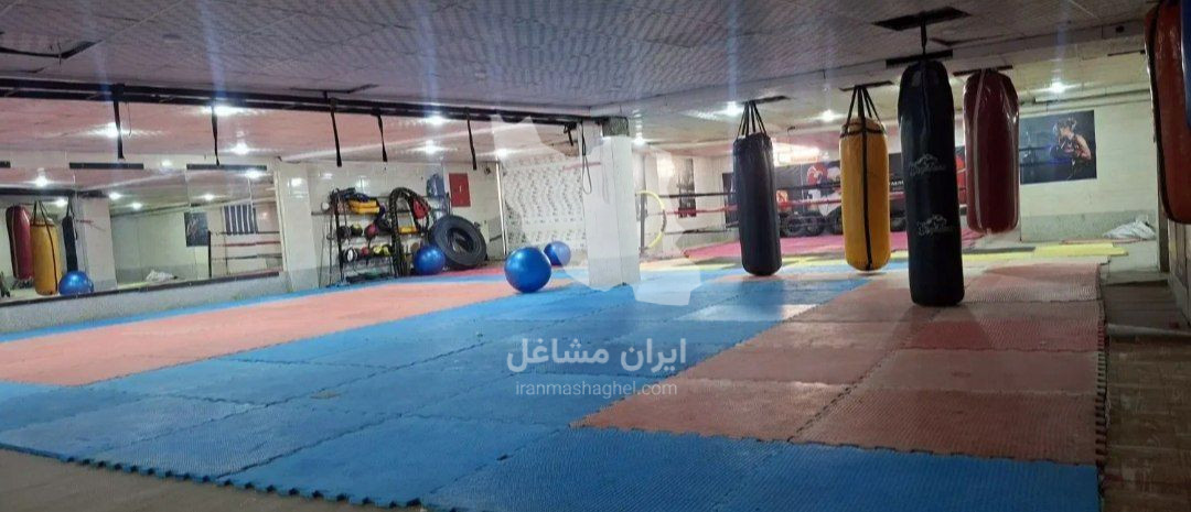 باشگاه رزمی و تناسب اندام خسروی در شیراز