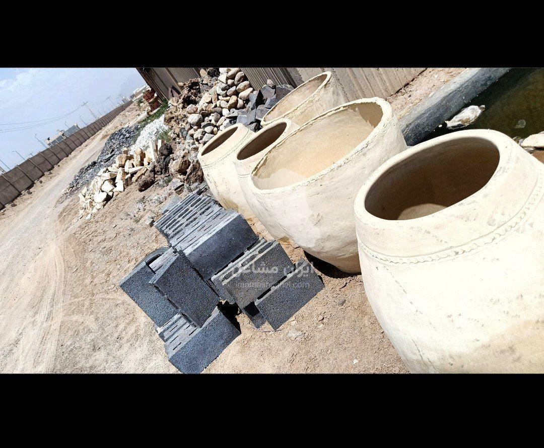 تولید قطعات سیمانی و آجرهای سنتی مجموعه کارآفرینی مجید جبالی در یزد