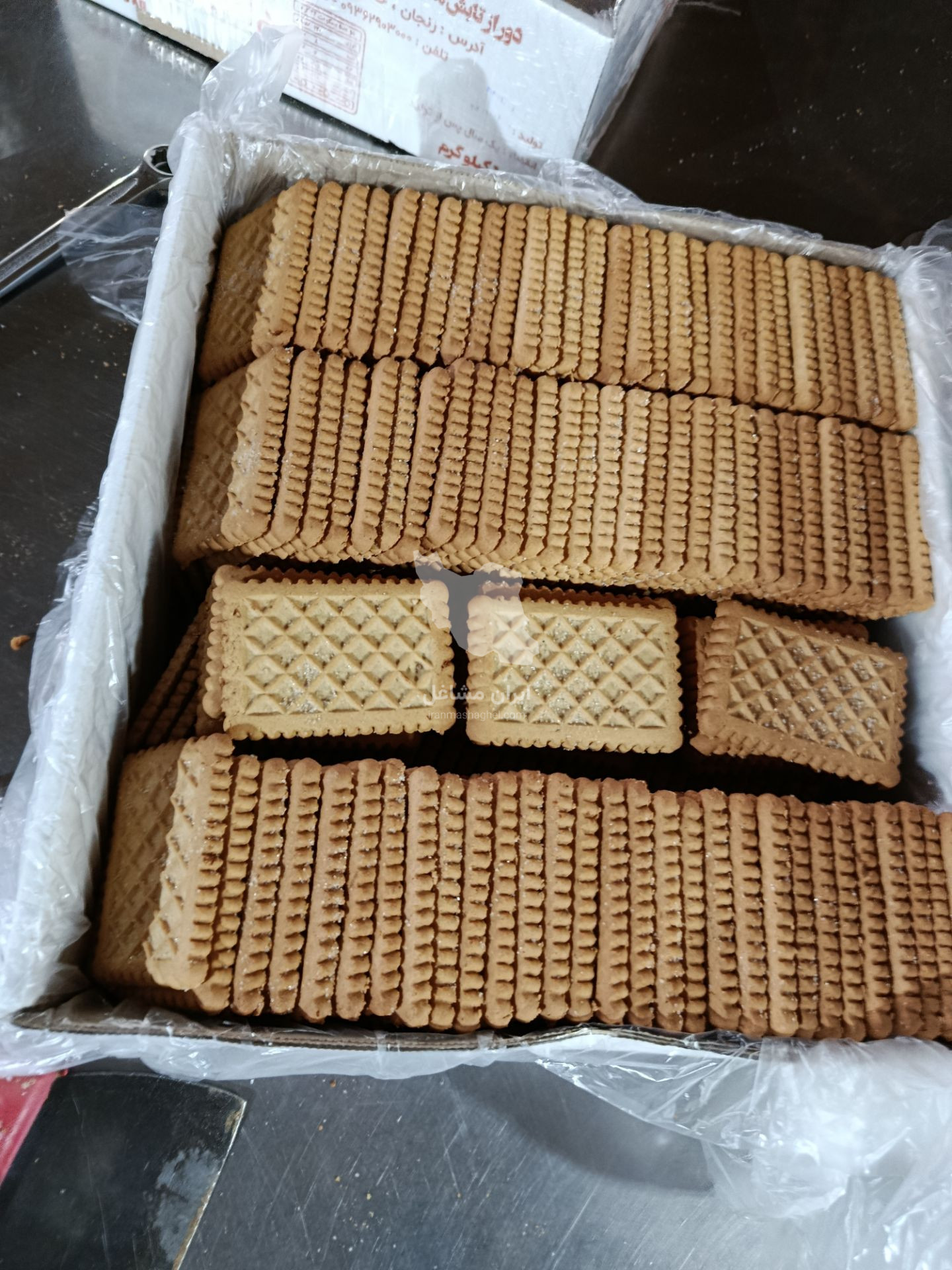 صنایع غذایی بیگ دل تولید پخش بیسکویت و ویفر در شمال تهران