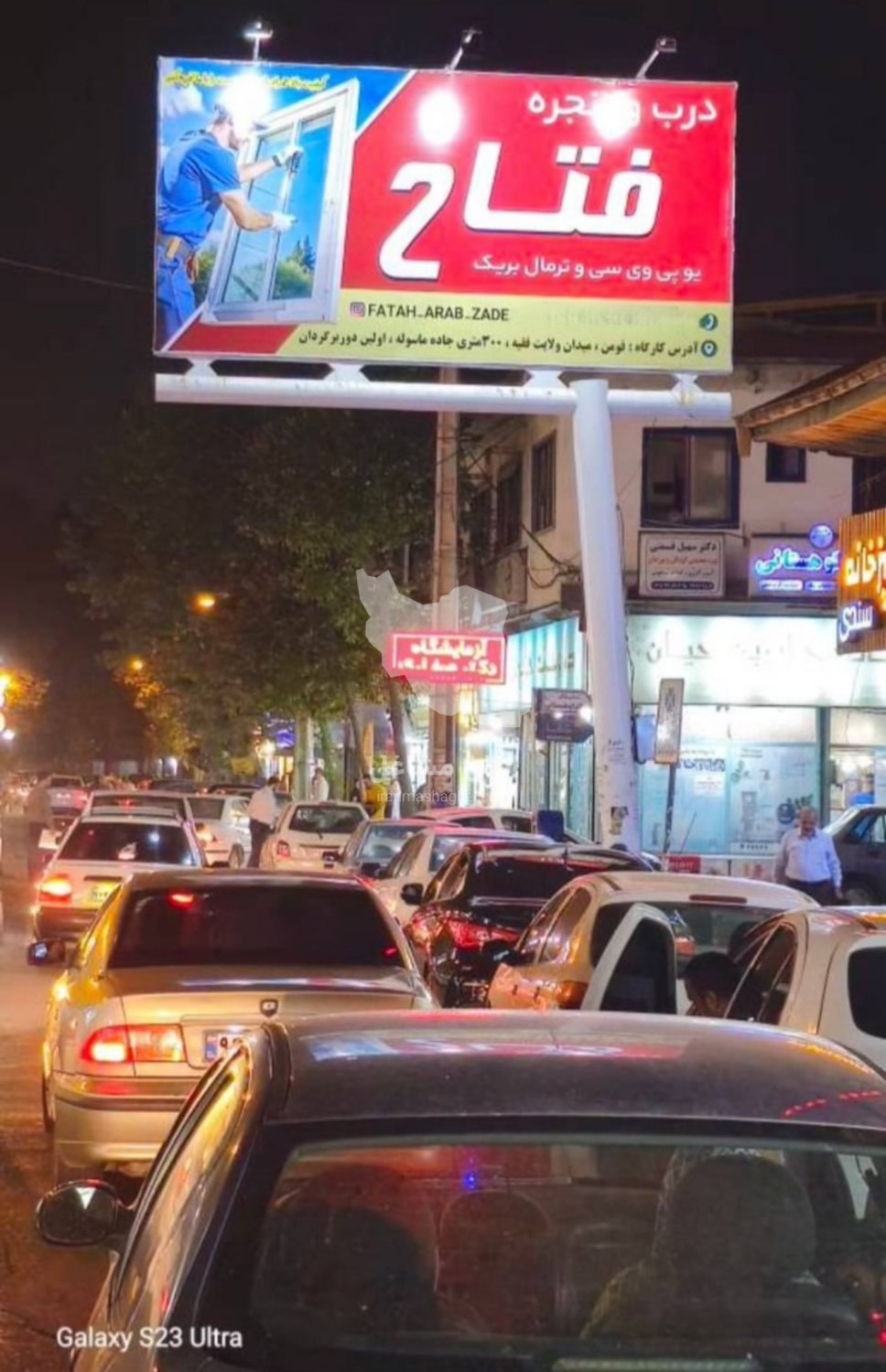 درب و پنجره فتاح در فومن