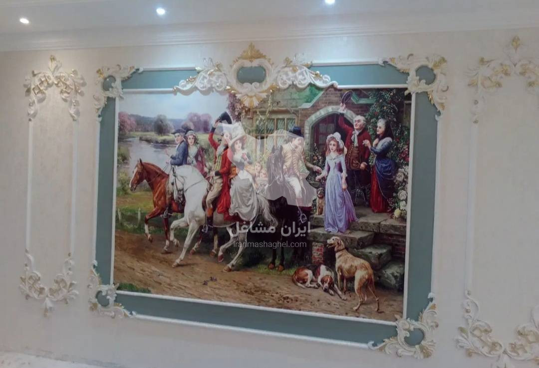 فروش و نصب کاغذ دیواری مسلم ترقی خواه در رفسنجان