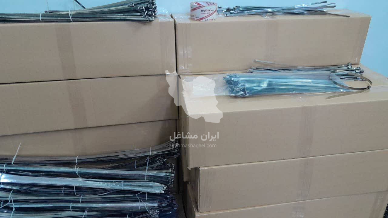 تولیدکننده و فروش عمده بست پلوس برند SSQ پیام خاورمیانه در تهران