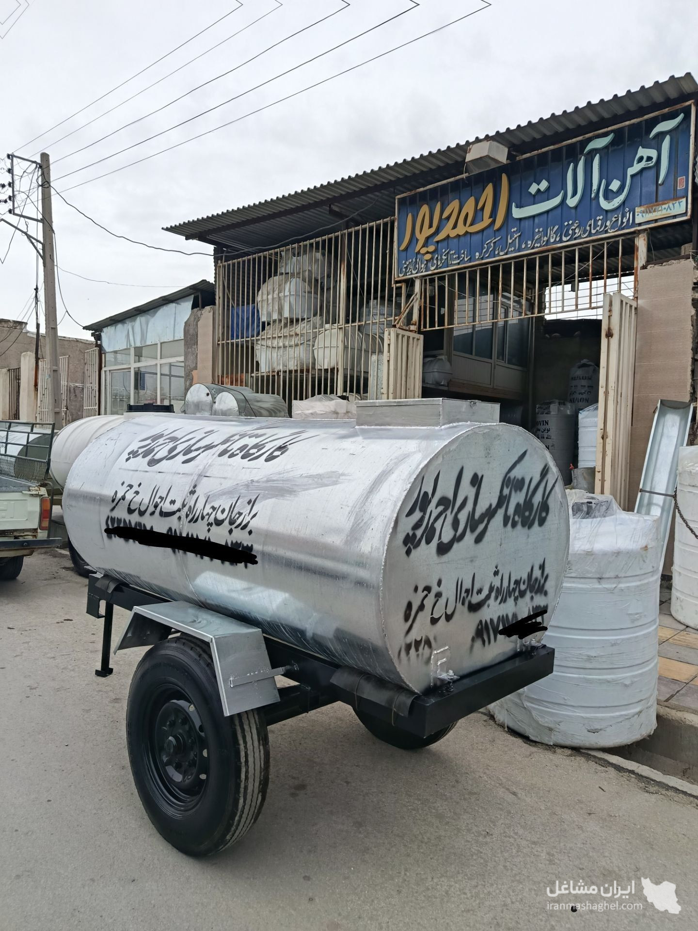 ساخت و فروش مخازن پلی اتیلن احمدپور در برازجان