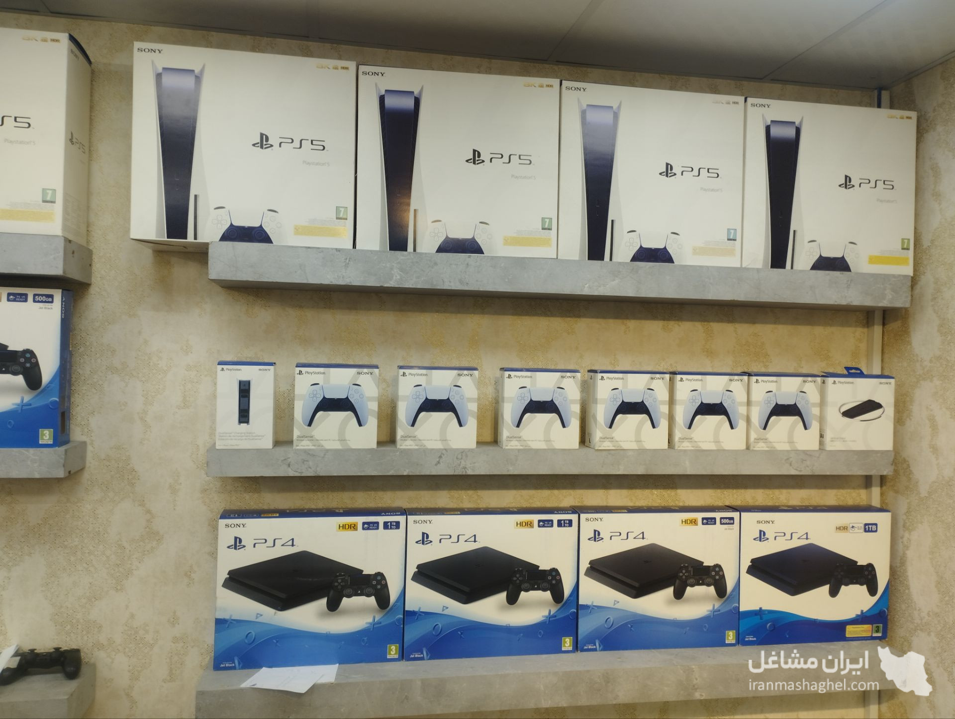 فروش اقساطی موبایل و لپ تاپ ویژه بازنشستگان تامین اجتماعی سلطانی در کرج