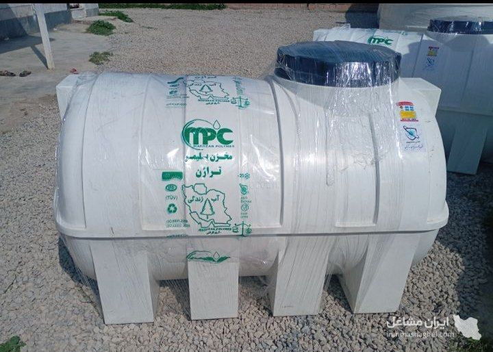 تولید و فروش تانکر پلیمر و بارز قطران برادران صحنه در گرگان