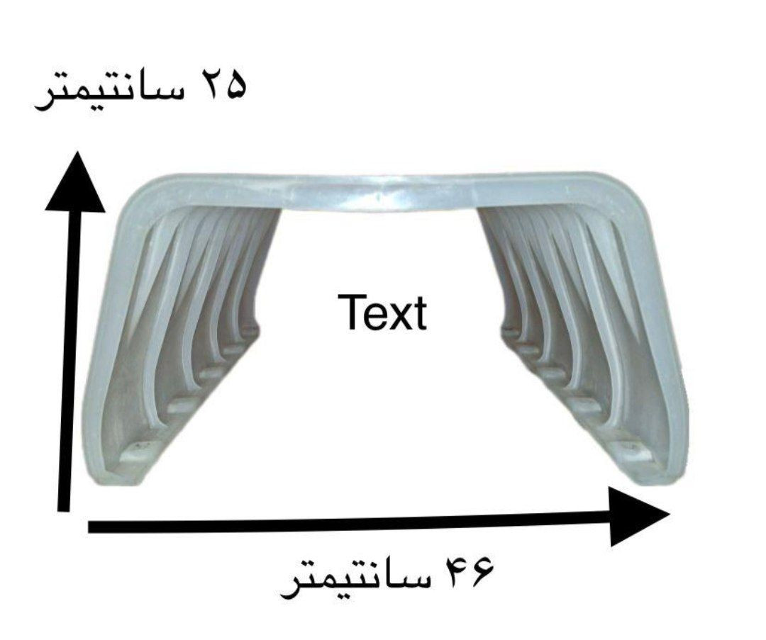 تولید قالب لایتفرم بادرام در شیراز