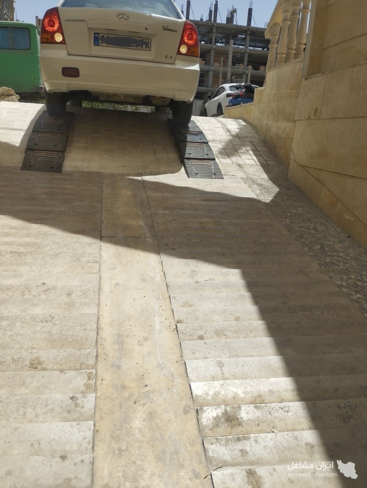اصلاح شیب رمپ پارکینگ سایان در کرج