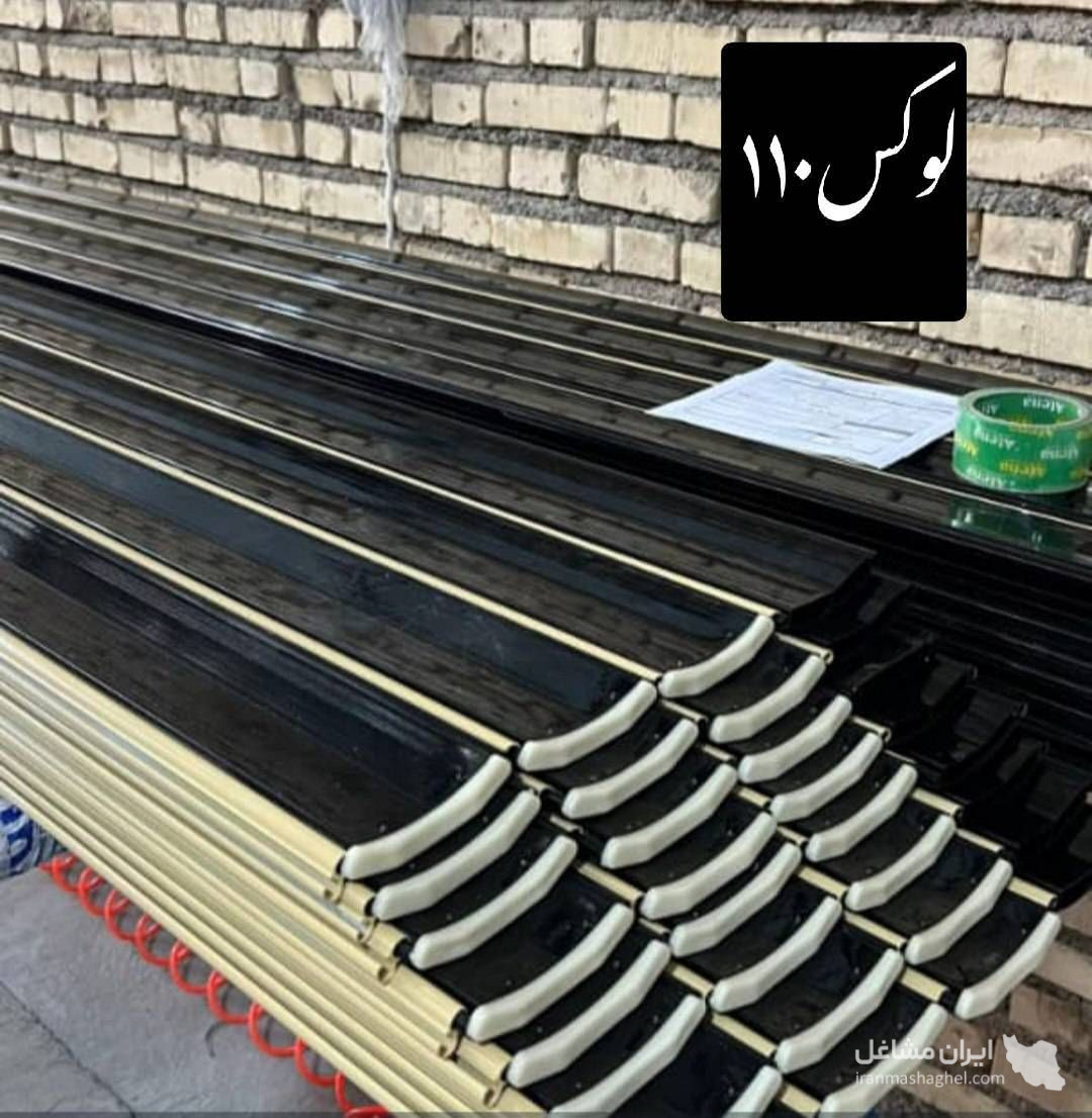 کرکره برقی و درب اتوماتیک پدر و پسران شفیعی در قروه