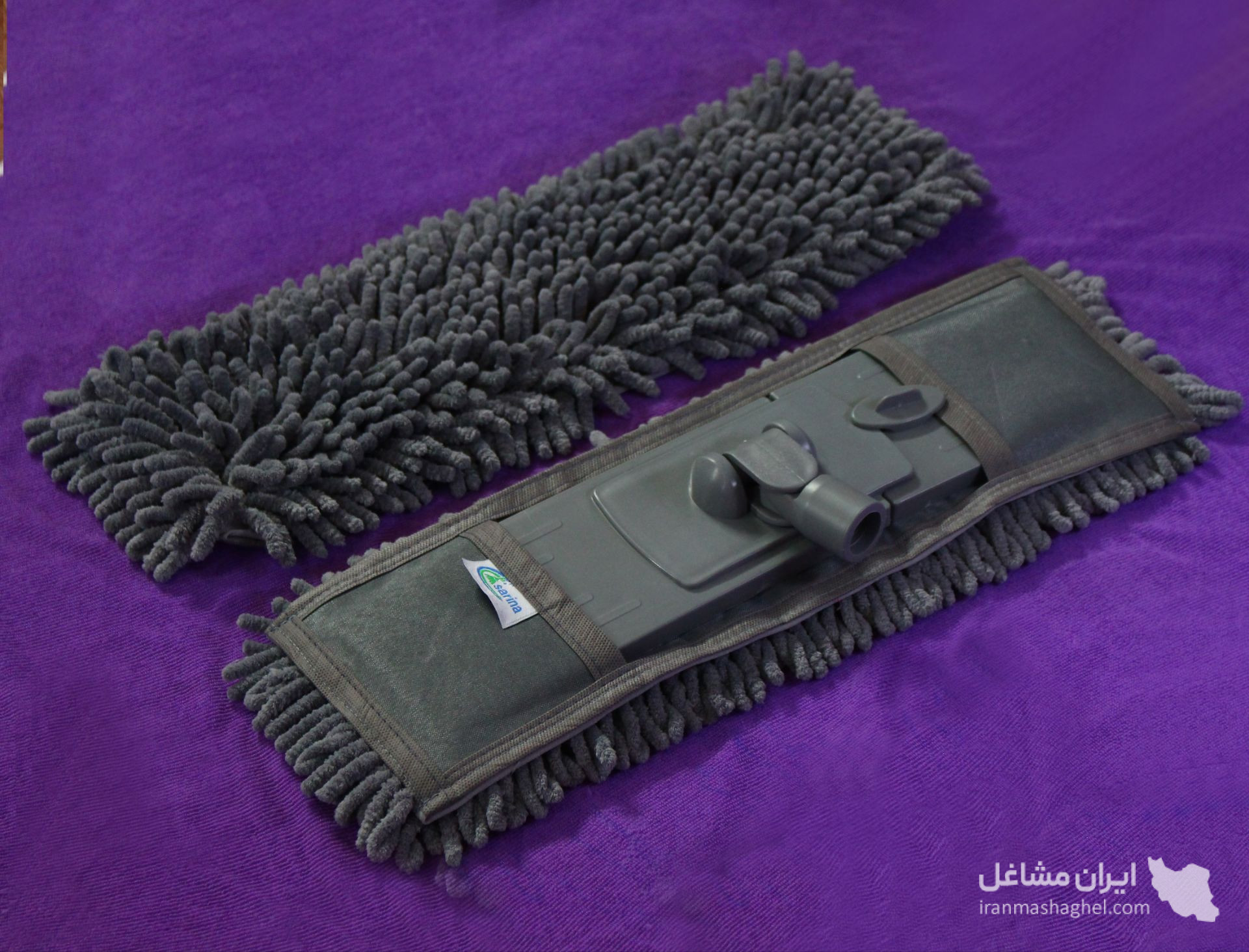 تولیدی طی ماکارونی و حوله ای سارینا در قم
