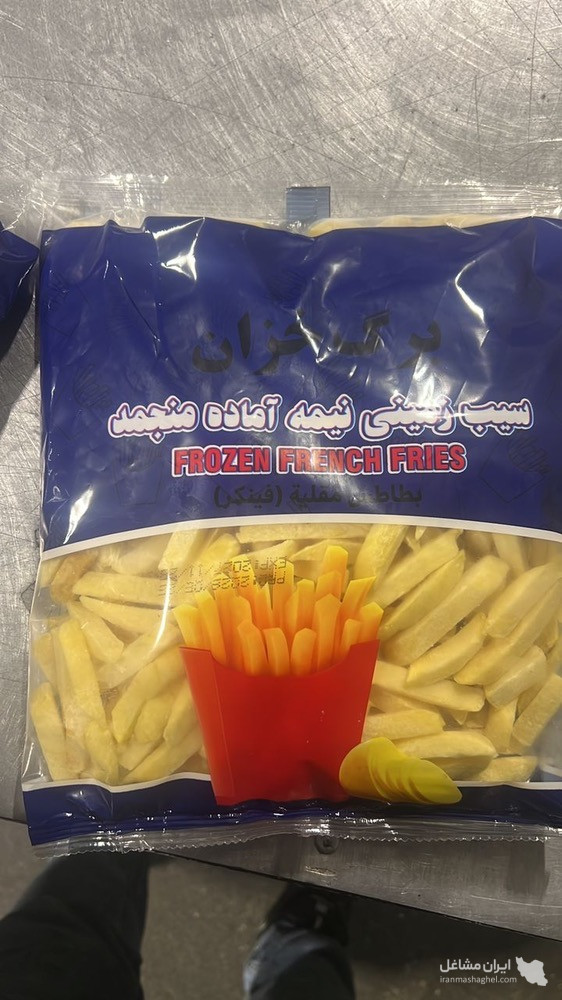 صادرات و فروش خلال سیب زمینی نیمه آماده منجمد صادقی زاده در کرمانشاه