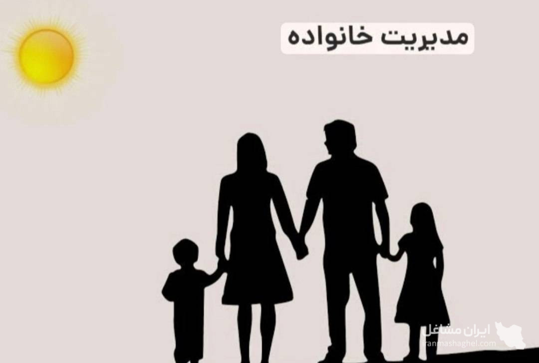 مجموعه مددکاران اجتماعی الهه مادر در ایذه