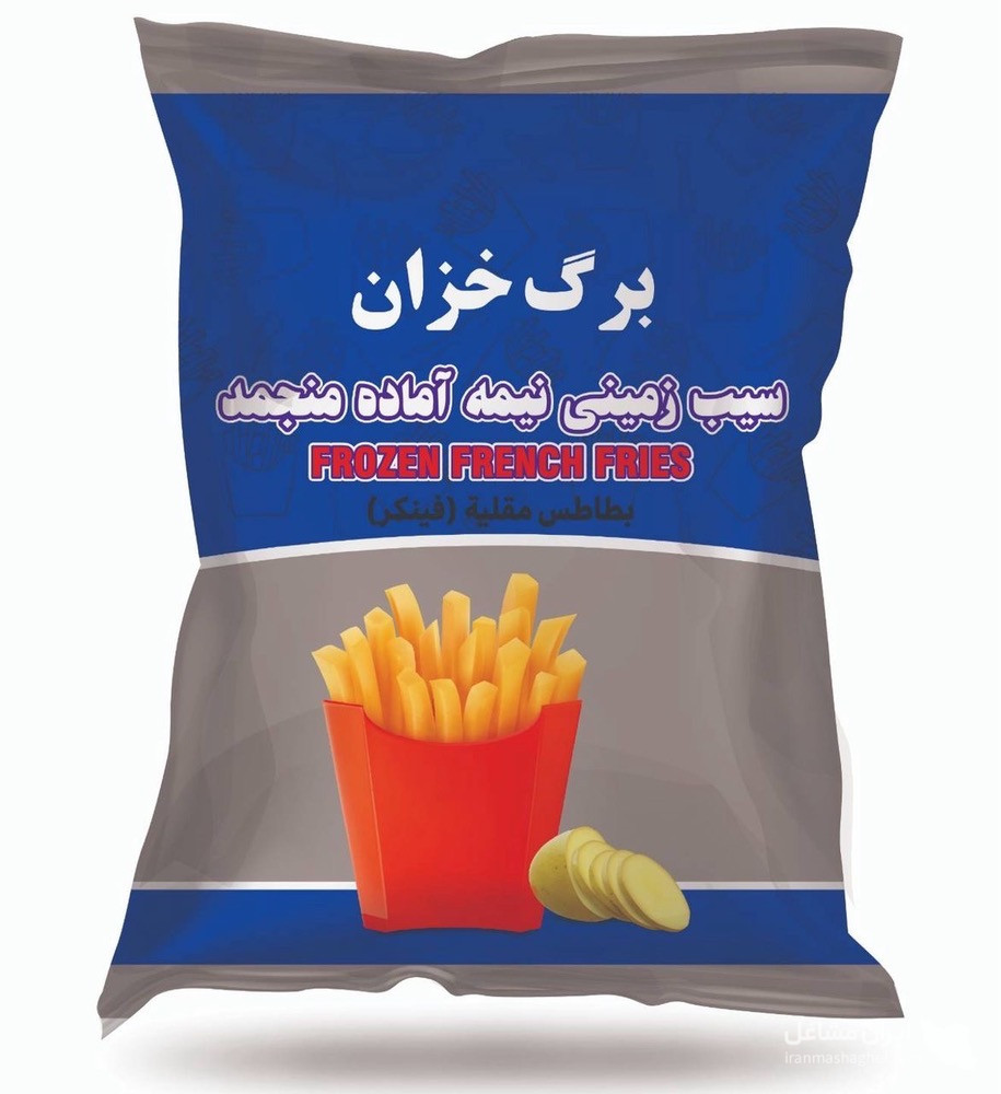 صادرات و فروش خلال سیب زمینی نیمه آماده منجمد صادقی زاده در تبریز