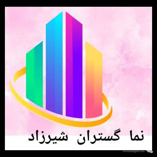 نمایندگی فروش و اجرای ورق فلاشینگ کامپوزیت نماگستران شیرزاد در اصفهان