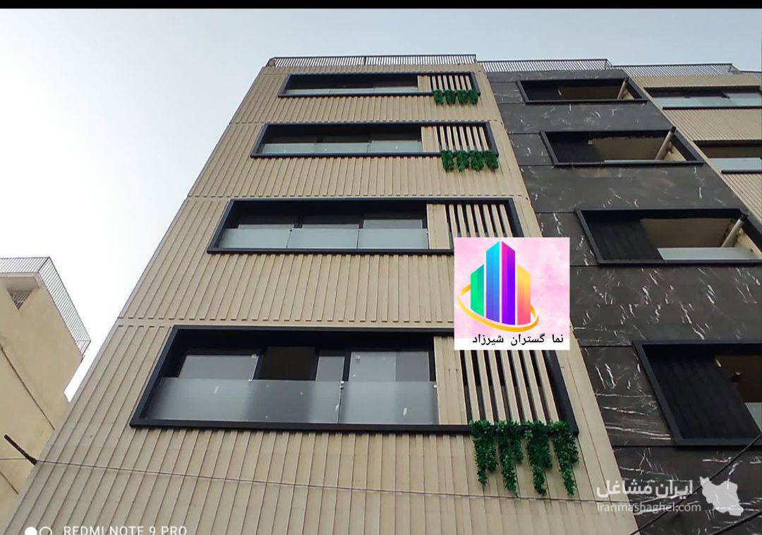 نمایندگی فروش و اجرای ورق فلاشینگ کامپوزیت نماگستران شیرزاد در مبارکه