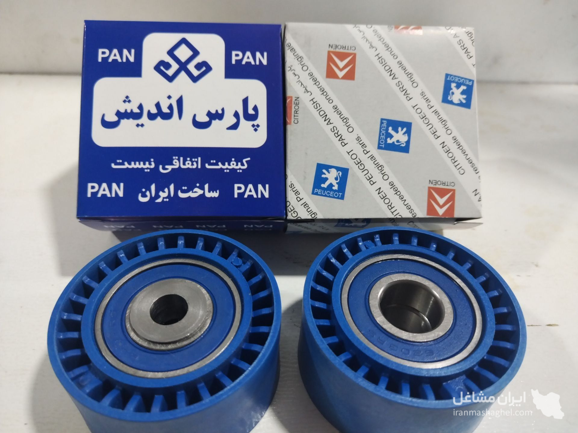 تولید و فروش عمده فولی هرزگرد خودرو پارس اندیش در شهریار
