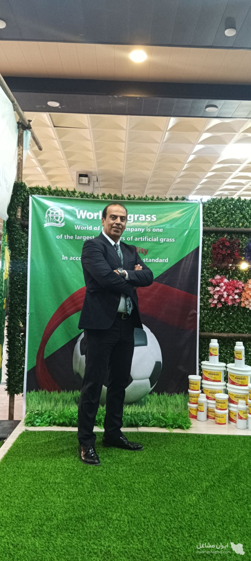 دنیای چمن مصنوعی نیک اختر چابهار