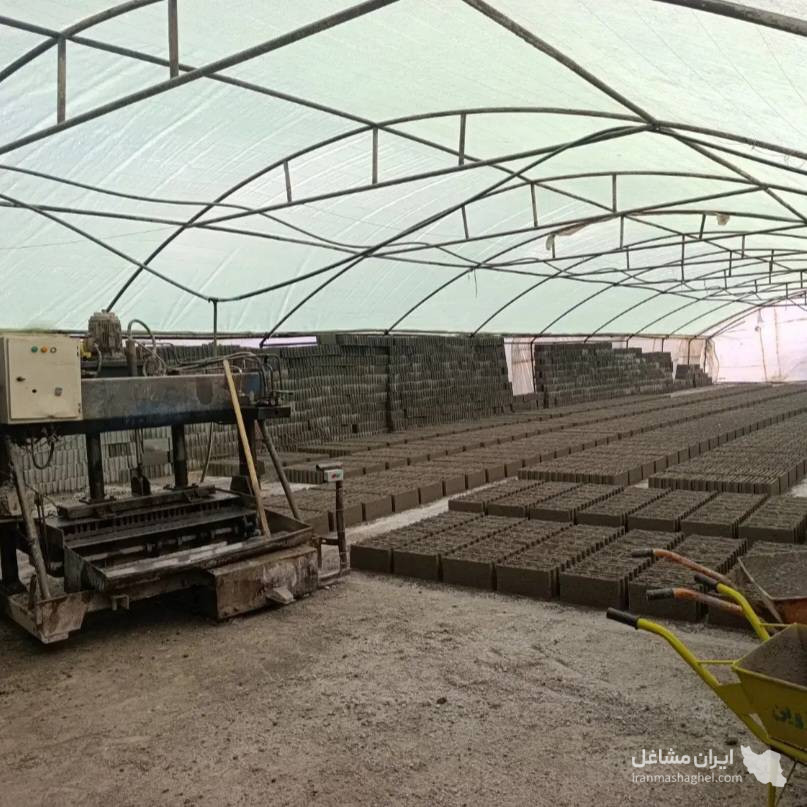 بلوک زنی متین بتن تولید و فروش آجر و بلوک پرسی سبک در تبریز