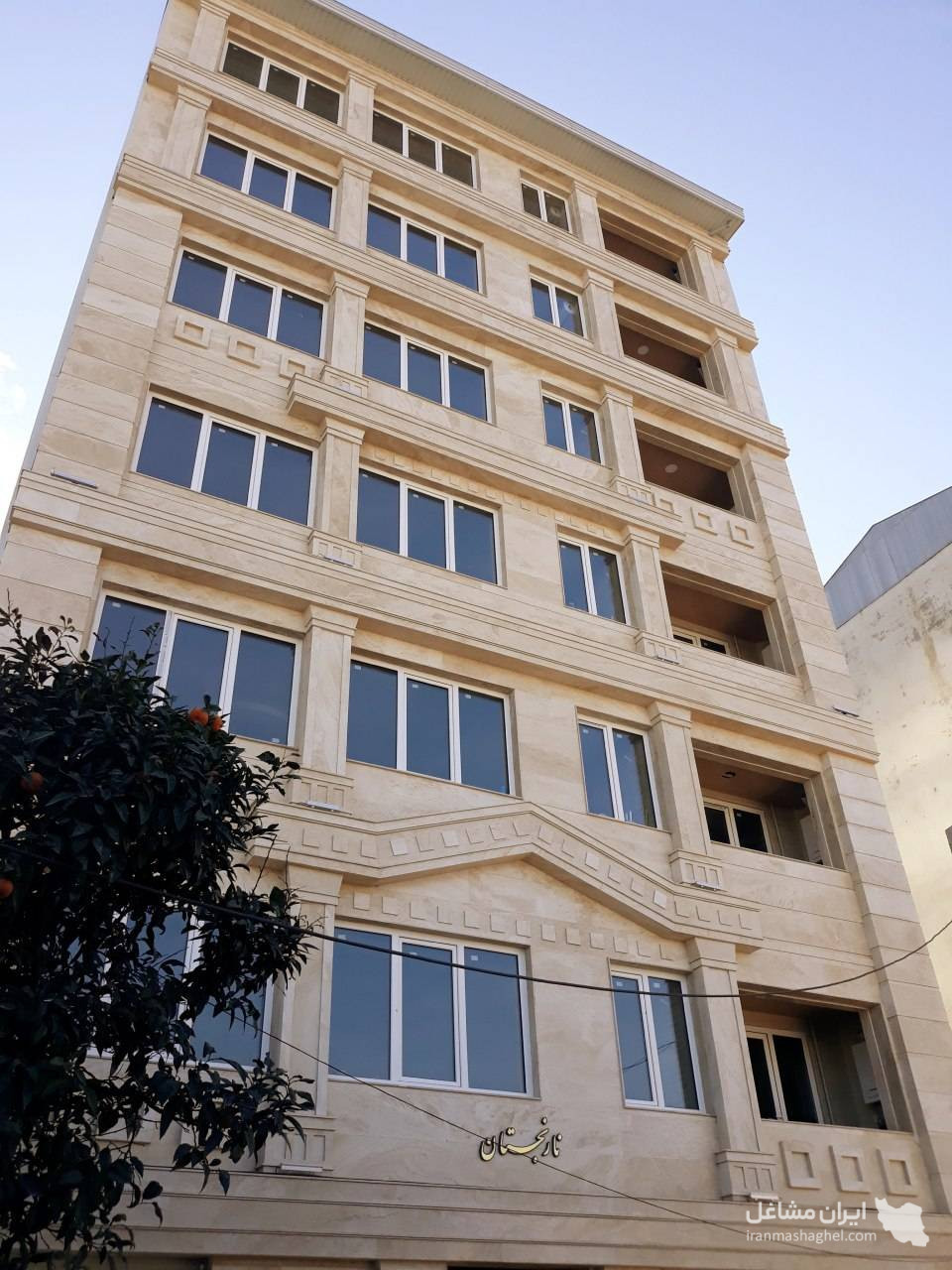 کارخانه تولید درب و پنجره دوجداره یو پی وی سی ویستا مهندس حامدی در رشت