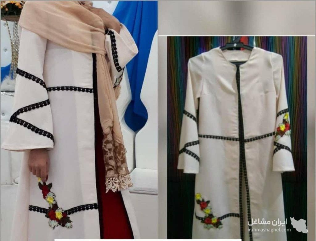 آموزشگاه فنی و حرفه ای خیاطی عصر هنر در اهواز