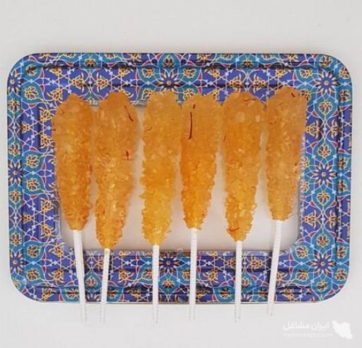 تولیدی چوب نبات قوقئی در مشهد